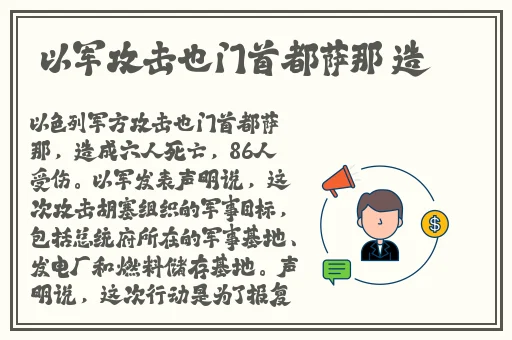 海角社区亲子伦的社区特色