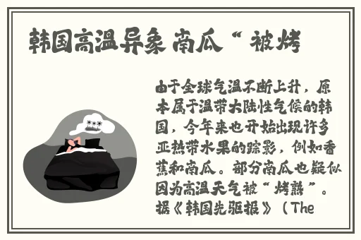 **456大交乱高清视频